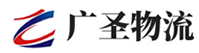 厦门到通江县物流公司